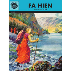 Fa Hien (Visionaries)